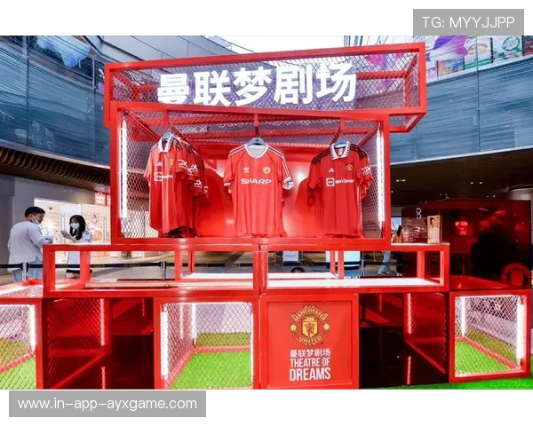 曼联球星现身慈善活动，示范社会责任新高度