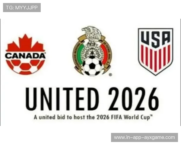 美国作为2026世界杯主办国所在的小组被定义为“焦点曝光组”的商业机遇解读 美国作为2026世界杯主办国所在的小组被定义为“焦点曝光组”的商业机遇解读