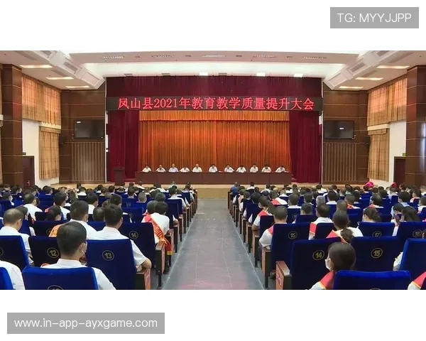 南特决定在青训中加入更多教学化管理以提升质量 南特决定在青训中加入更多教学化管理以提升质量