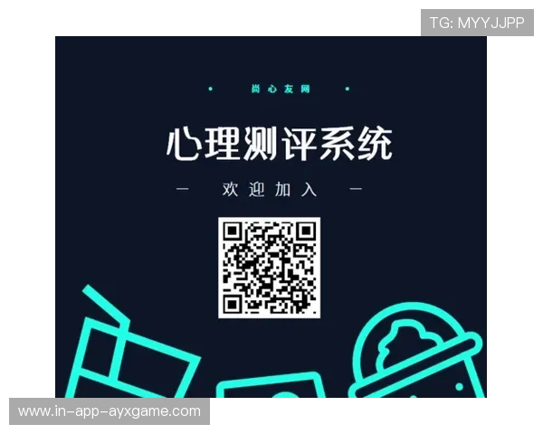 欧冠淘汰赛心理素质测评被列入赛前准备关键词 欧冠淘汰赛心理素质测评被列入赛前准备关键词