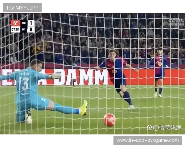 西甲巴萨前场联动频频成功,整体节奏完全提速