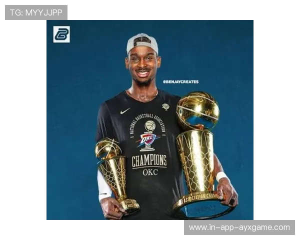 亚历山大MVP领跑，雷霆独角戏开启新篇章