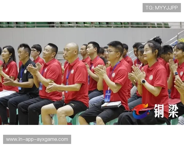 裁判技术培训邀请国际名裁授课提升执法视野，国际裁判级别