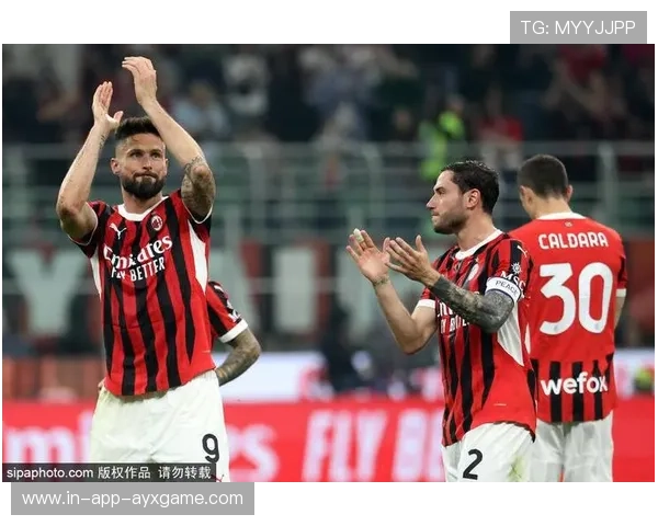 吉鲁头球顶进AC米兰扩大优势