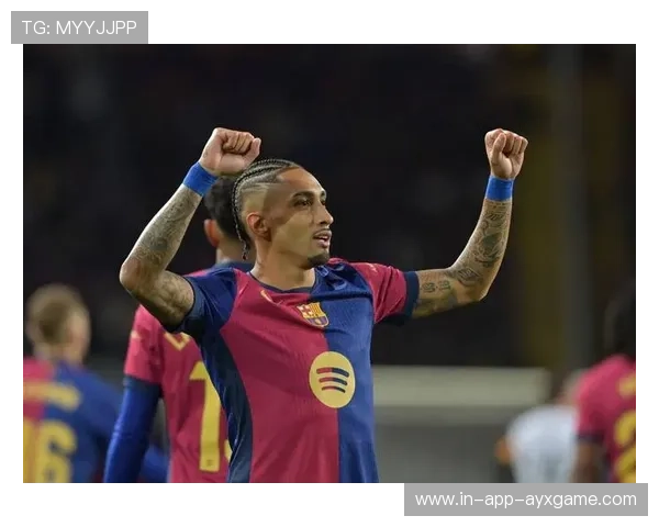 巴萨拉菲尼亚弧顶一脚破门惊艳