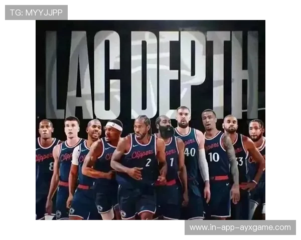 快船战术筹划：防守协同性提升将成为球队稳步前行的基石